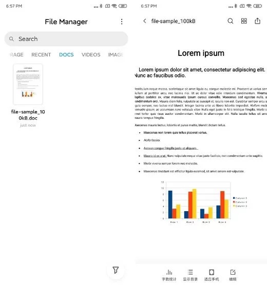 miui 11 file manager