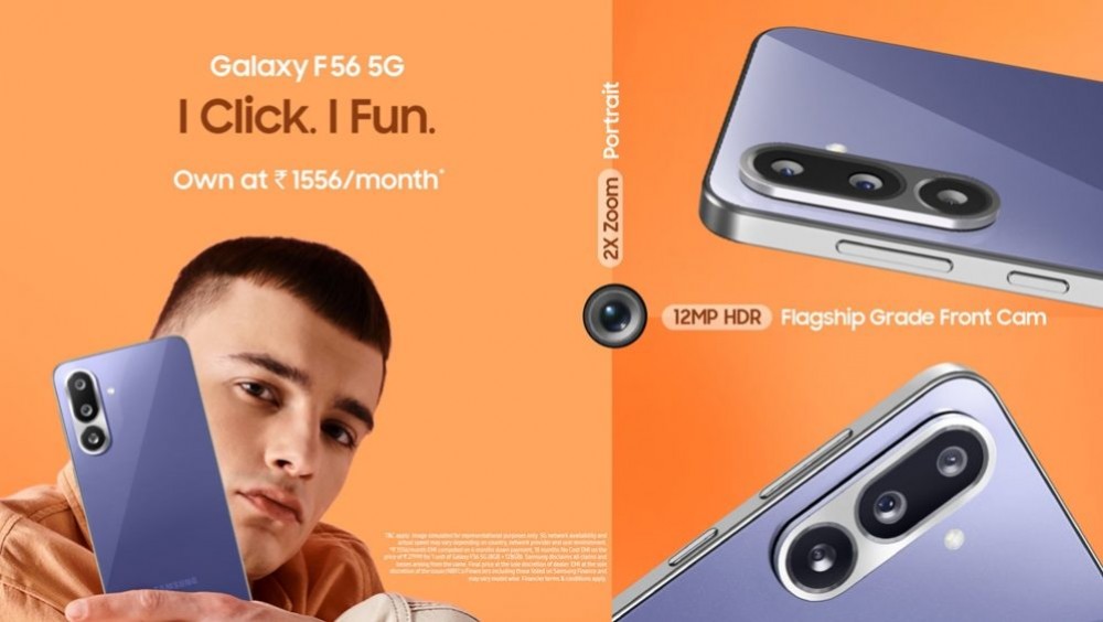 galaxy f56 1