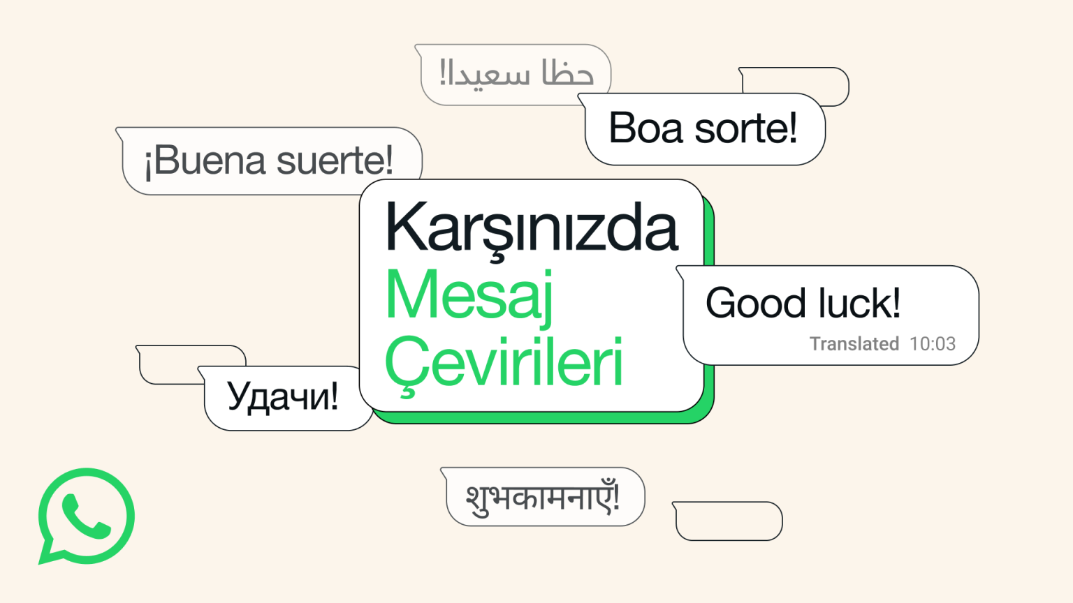 WhatsApp’a Mesaj Çeviri özelliği geldi whatsapp mesaj cevirileri