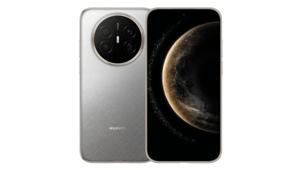 huawei mate 70 air ozellikleri